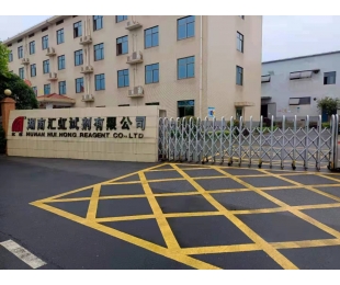常德净化九州平台（集团）官方网站
