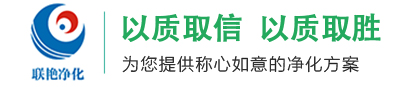 九州平台（集团）官方网站